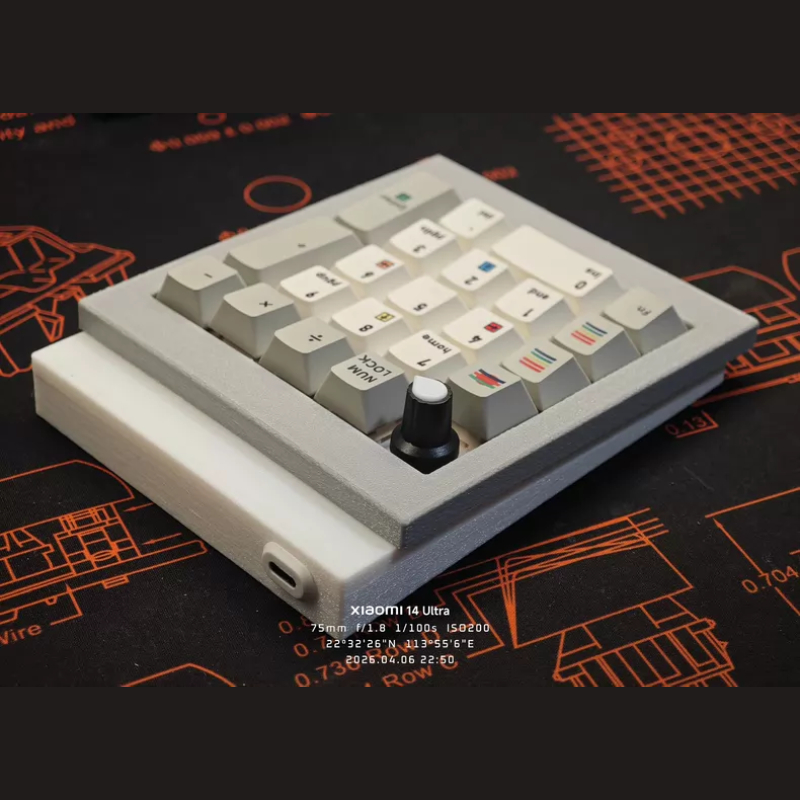 Number Area PAD Keyboard Kit C - огляд і ціна Gaming Keyboard Number Pad