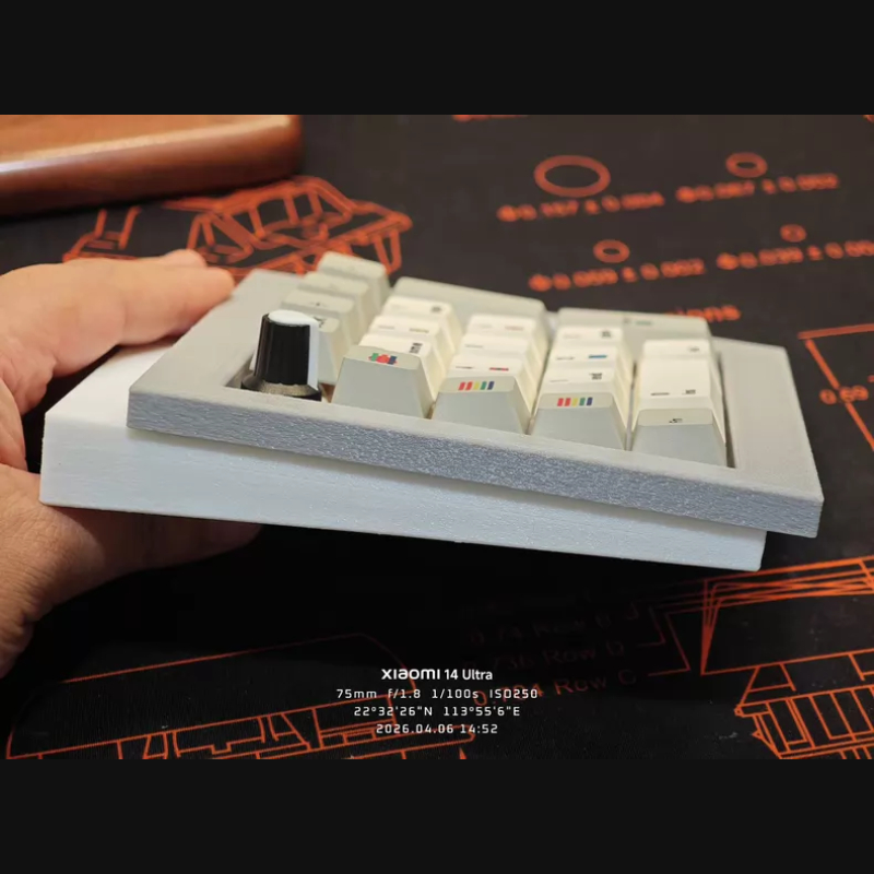 Number Area PAD Keyboard Kit C - огляд і ціна Gaming Keyboard Number Pad