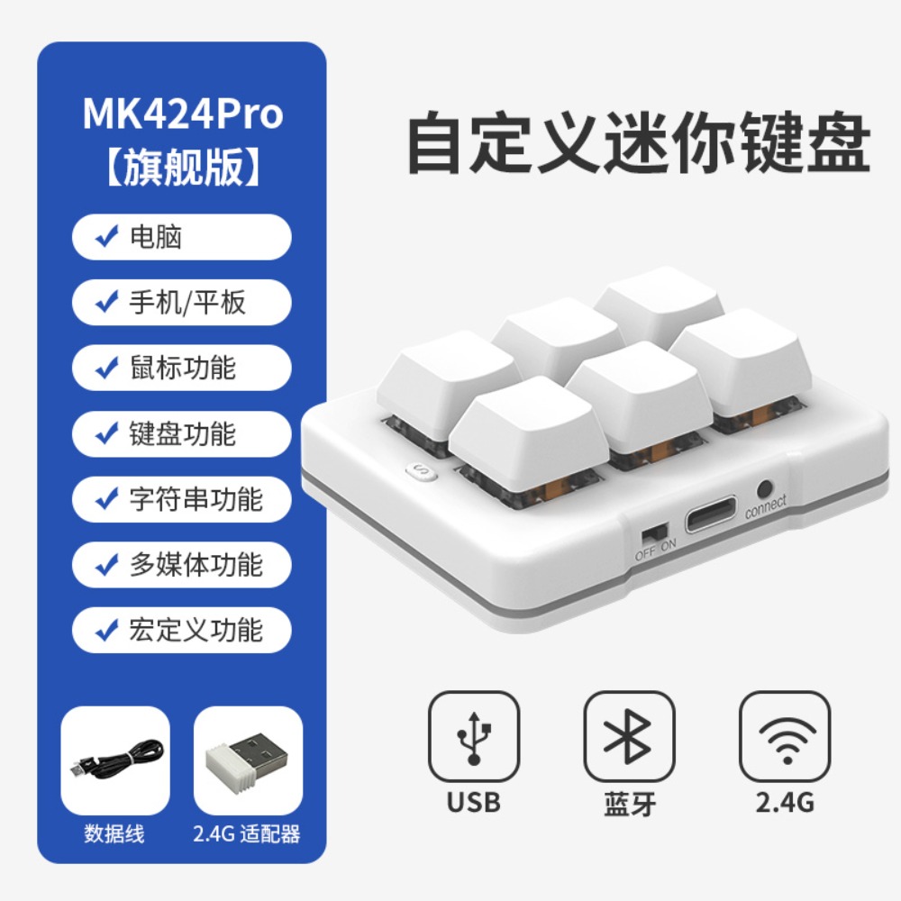 MK623PRO Mechanical keyboard M - огляд і ціна Gaming Keyboard Mini Mechanical