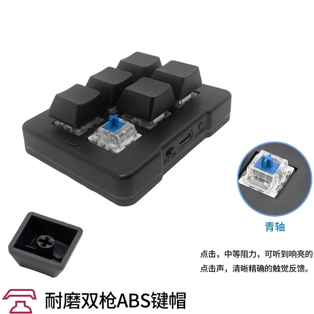 MK623PRO Mechanical keyboard M - огляд і ціна Gaming Keyboard Mini Mechanical