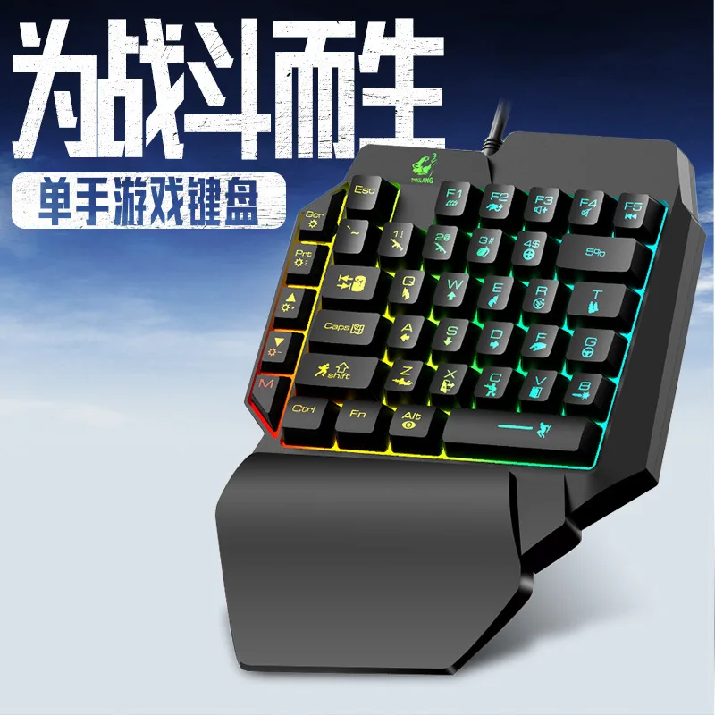 K15 one-handed keyboard Gun Go - огляд і ціна Keyboard Gaming Amazon