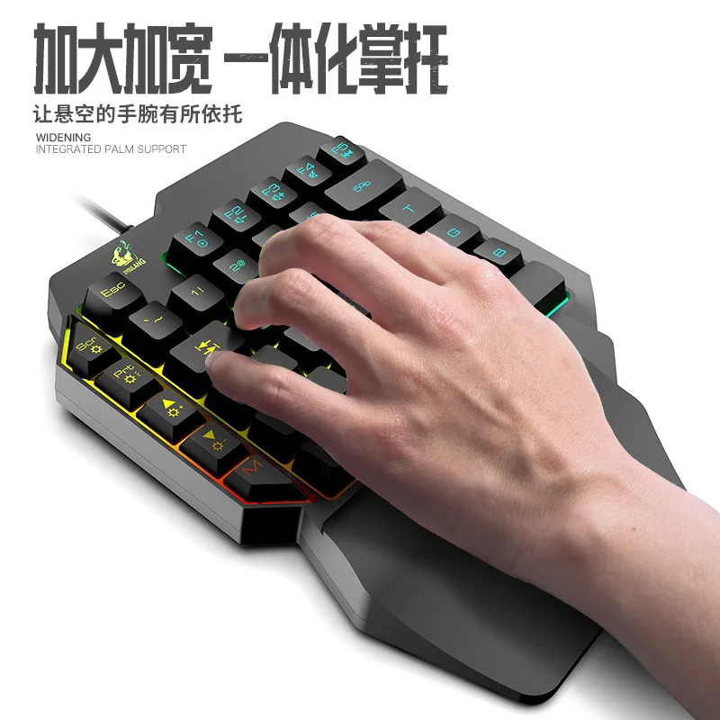 K15 one-handed keyboard Gun Go - огляд і ціна Keyboard Gaming Amazon