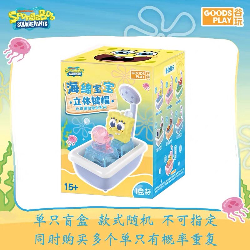 Spongebob Squarepants 3d Keyca - огляд і ціна Gaming Keyboard Mechanical
