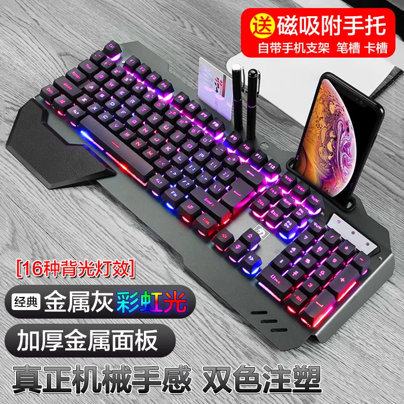 618 mechanical feel keyboard b - огляд і ціна Keyboard Gaming Amazon