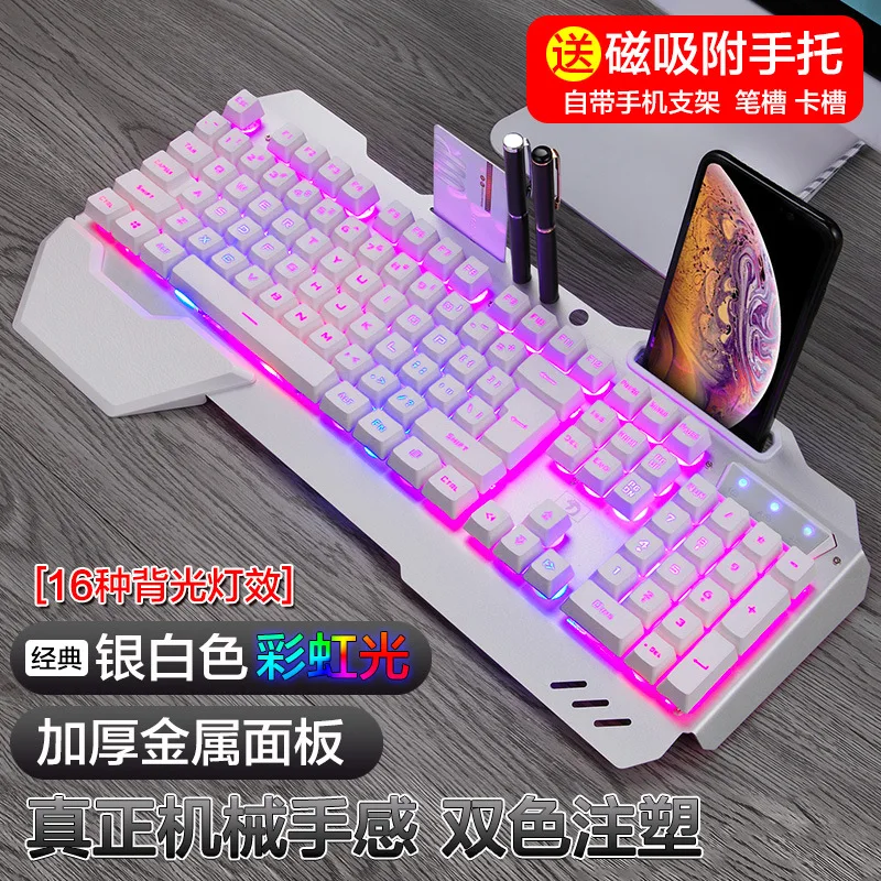 618 mechanical feel keyboard b - огляд і ціна Keyboard Gaming Amazon